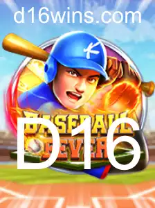Descubra o Fascinante Mundo do Jogo BaseballFever com a Notável Mecânica D16