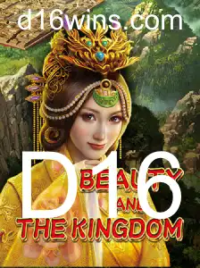 Desvendando BeautyAndTheKingdom: A Aventura Épica de D16